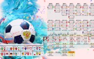 百家乐游戏-大坂直美爆冷击败切尔西，赛况扑朔迷离引爆全场！