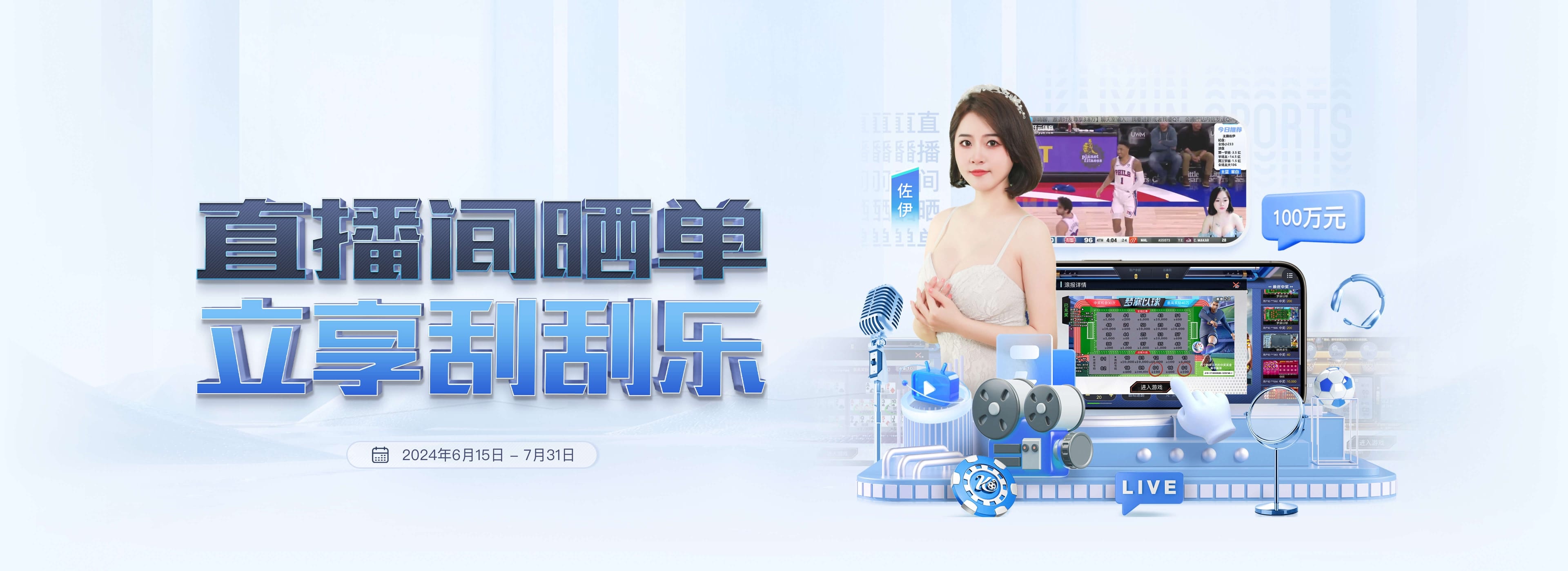 百家乐官方网站-游戏规则模拟器APP下载|Baccarat Gaming